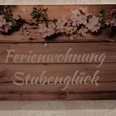 Ferienwohnung Stubenglueck 54, Zentrale Lage Im Schoenen Sasel Hamburg Zewnętrze zdjęcie